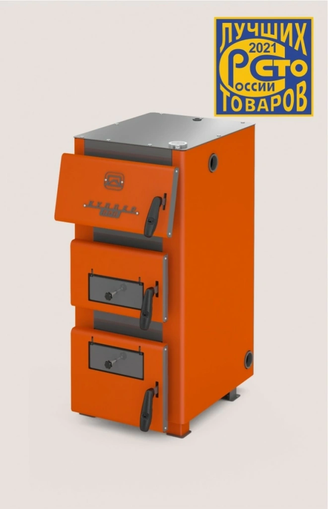 Котел отопления «ПРО 2.0»